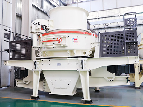 VSI7A沖擊式制砂整形機(jī)