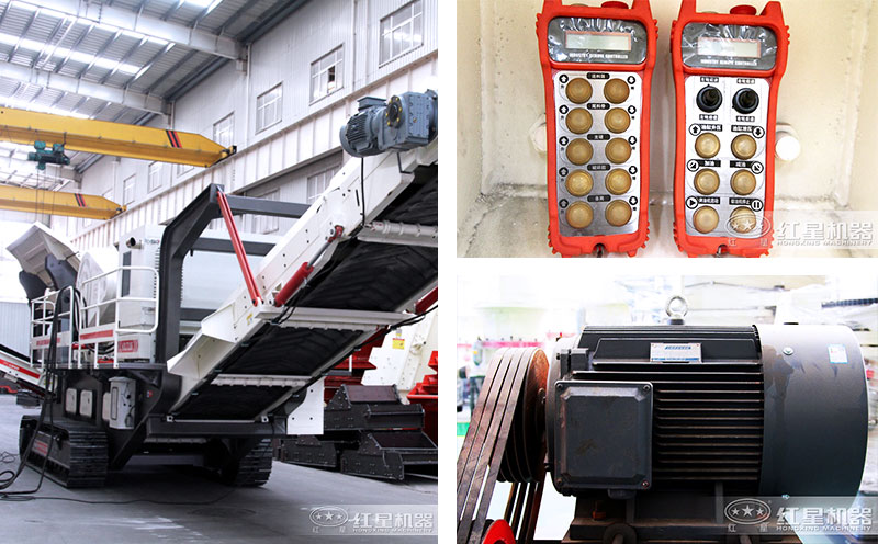 移動磚頭粉碎機(jī)遠(yuǎn)程遙控、按鈕操作