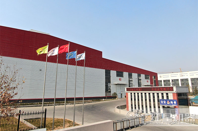 紅星廠區(qū)，期待到場考察