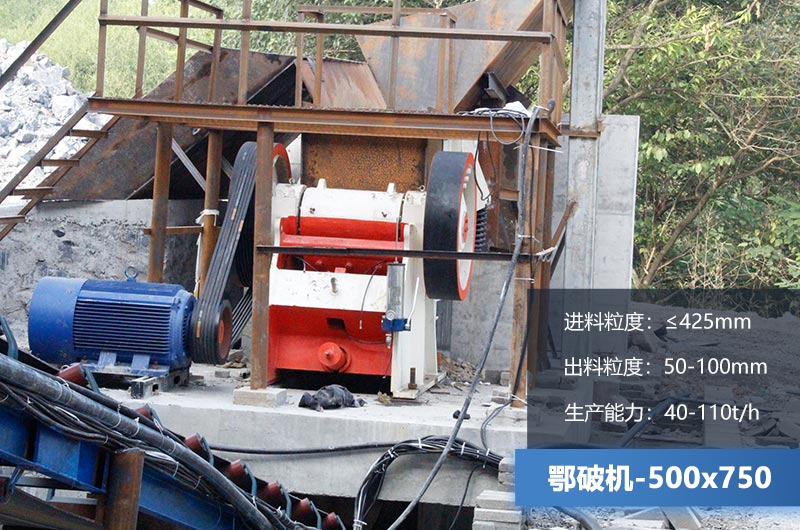 五七破碎機(jī)參數(shù)