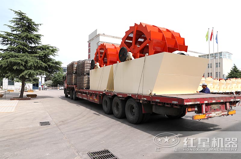 紅星輪式洗砂機，現(xiàn)貨直發(fā)