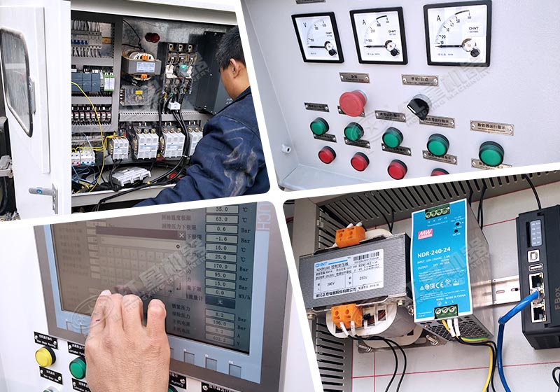 采石場磕石機-移動磕石機智能化控制，遠程操作