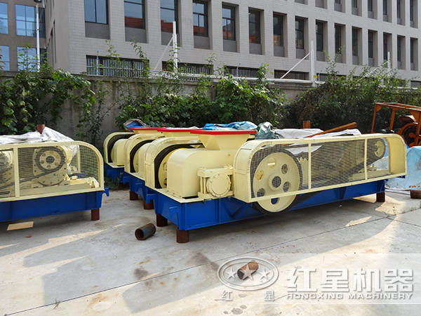 珍珠巖對輥破碎機(jī)