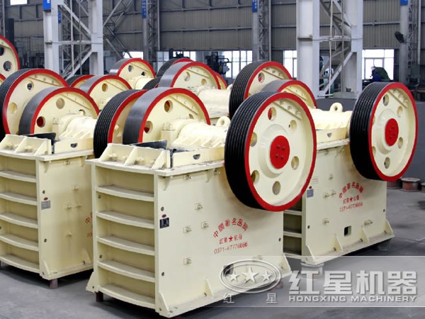 細(xì)碎型顎式破碎機