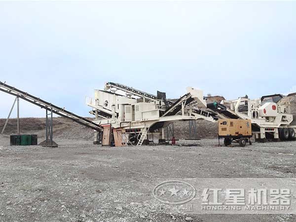 移動(dòng)卵石制沙機(jī)作業(yè)現(xiàn)場