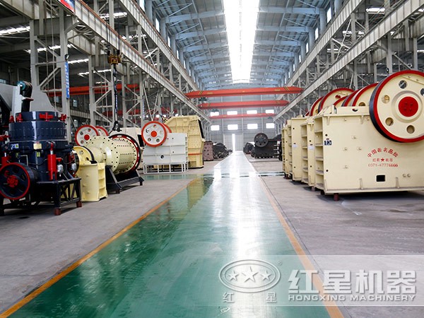 紅星礦石破碎機廠家