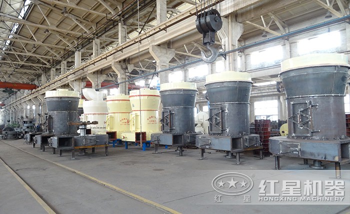 紅星雷蒙磨粉機(jī)廠(chǎng)家