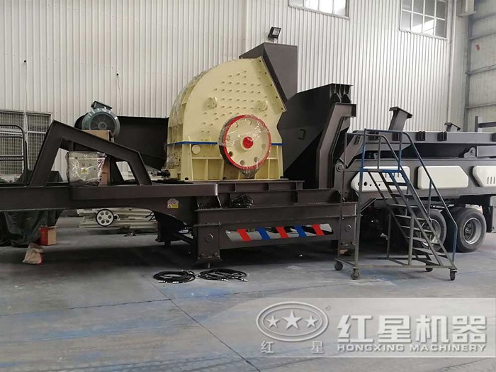 移動式重錘破碎機(jī)