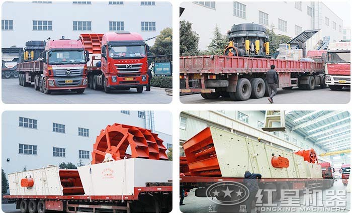 石子機相關設備發(fā)貨