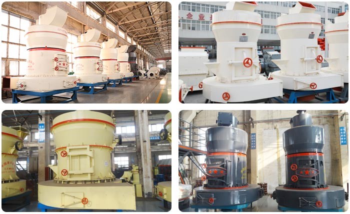 紅星雷蒙機(jī)種類齊全、性價(jià)比高