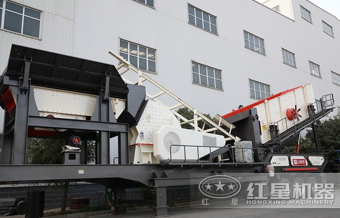 移動(dòng)重錘式破碎生產(chǎn)線