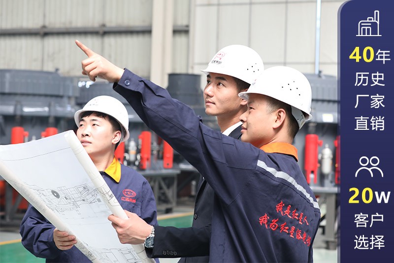 紅星廠家直銷，更便宜