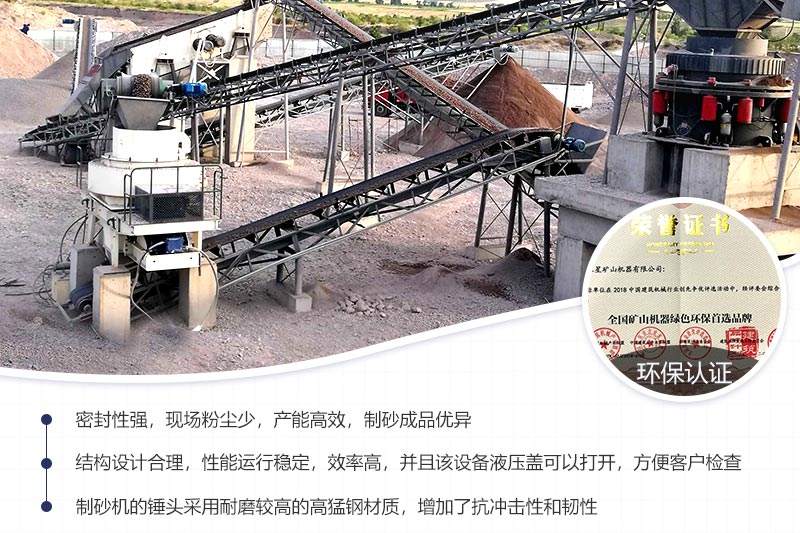 紅星機(jī)器可為您安排就近現(xiàn)場(chǎng)考察，歡迎來(lái)廠技術(shù)咨詢