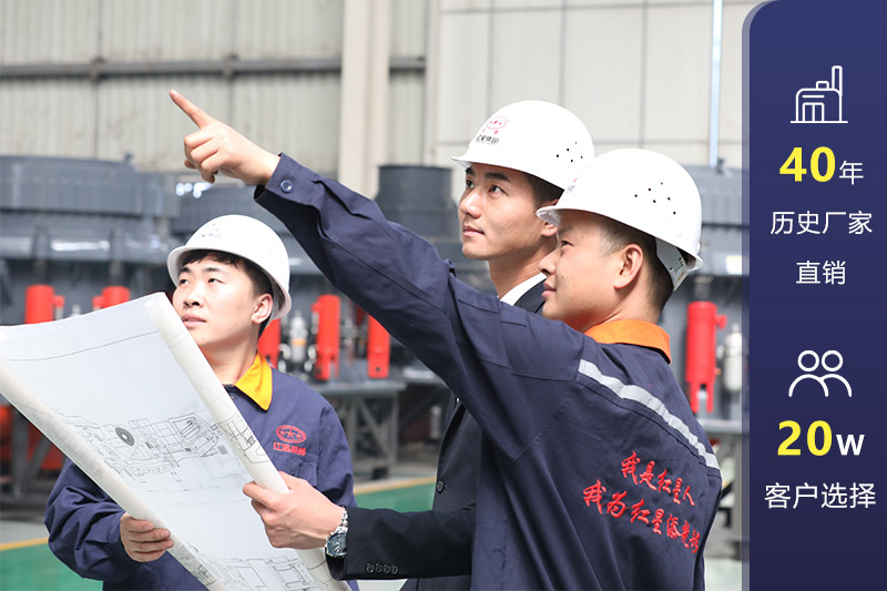 歡迎客戶來(lái)廠參觀考察，可安排就近現(xiàn)場(chǎng)考察