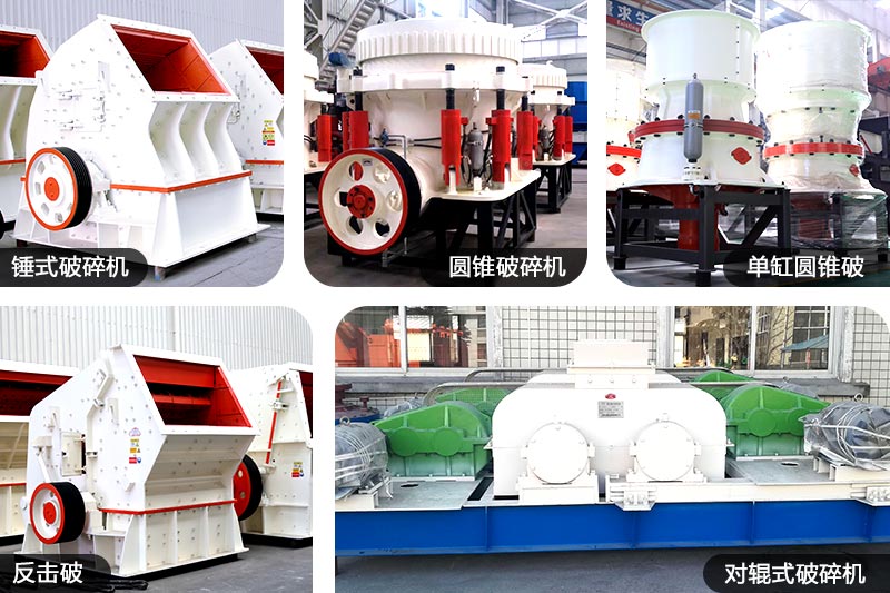 中細(xì)碎設(shè)備種類多，廠區(qū)拼圖展示