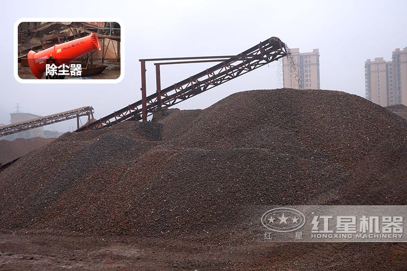 成品物料展示，安置除塵器，達(dá)到環(huán)保要求