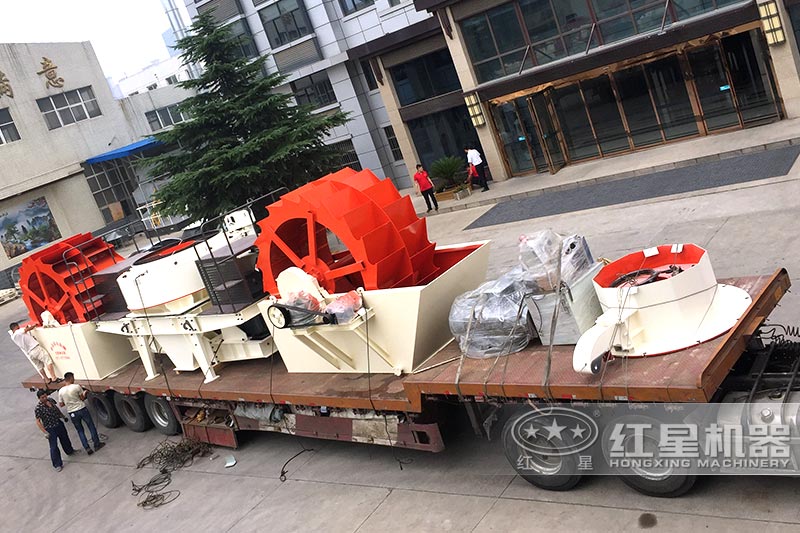 洗砂機發(fā)貨中，歡迎來廠參觀考察，免費帶料技術(shù)咨詢