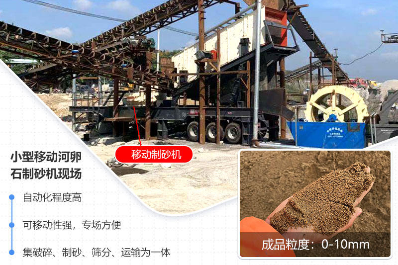 可安排就近現(xiàn)場考察，趕緊預(yù)約吧