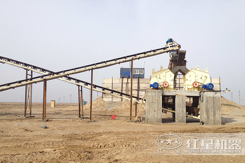 紅星反擊破碎石機現(xiàn)場圖