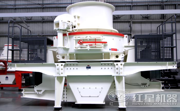 HVI制砂、整形機(jī)