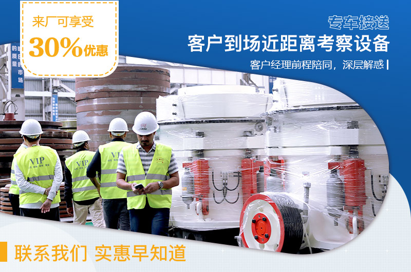 紅星機(jī)器小型移動石子破碎機(jī)價(jià)格優(yōu)惠