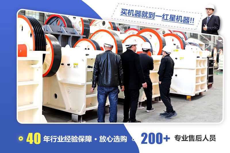 40年老廠家，直銷價格送貨到家