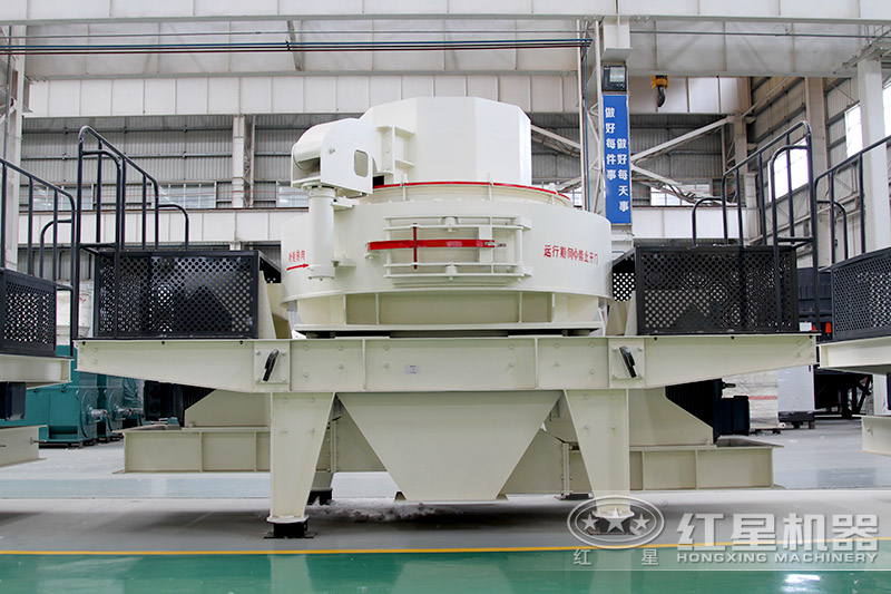 VSI制砂機(jī)成品粒型好，制沙率高
