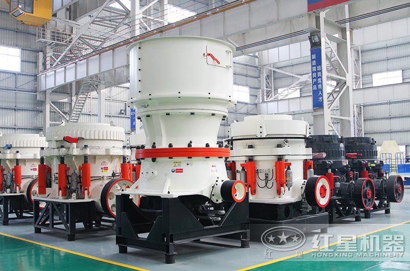 圓錐破有多種類型，可滿足不同要求的用戶