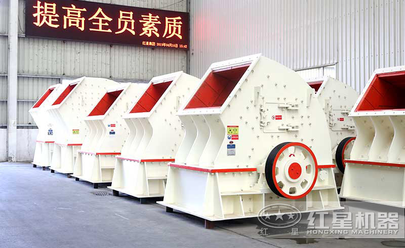 錘破自帶整形功能，一臺頂兩臺