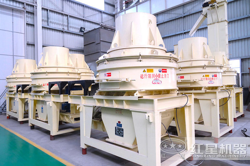 HX制砂機(jī)產(chǎn)量雖小，但精悍能干