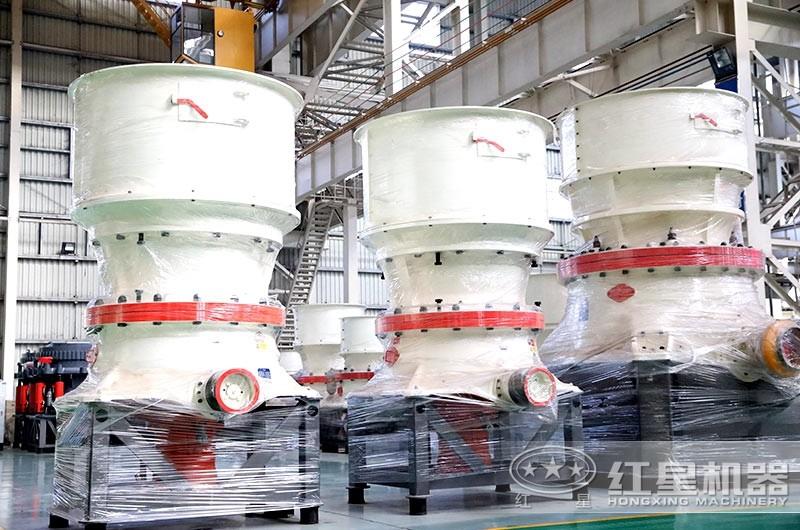 單缸圓錐破碎機(jī)，碎石產(chǎn)量高，性能好