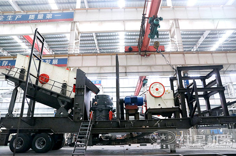 四合一移動砂石破碎設備，占地面積小