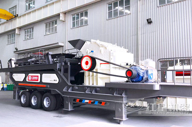 移動(dòng)破碎站集破碎、篩分、傳輸一體化作業(yè)