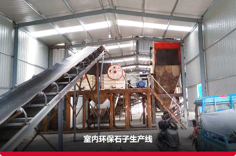 廣西顎破機現(xiàn)場