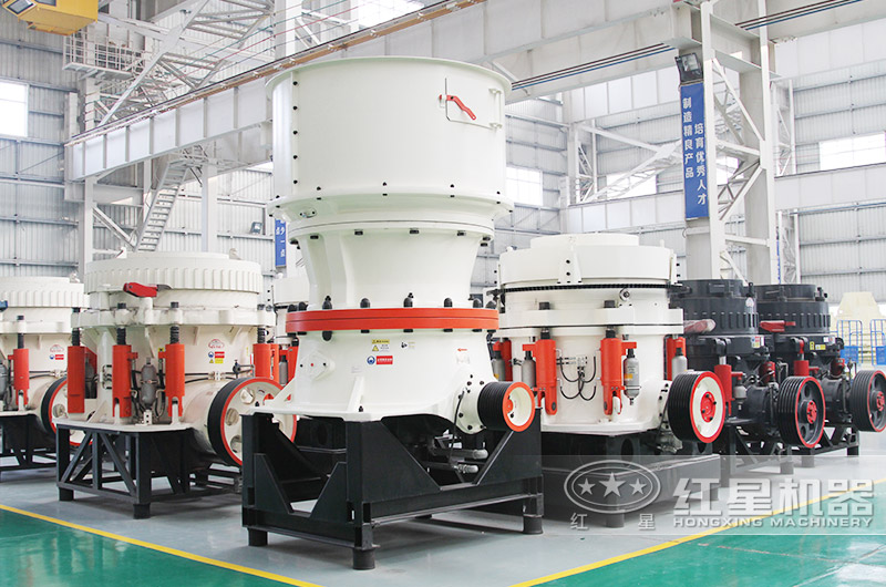 圓錐破是二破設(shè)備，產(chǎn)量大，耐磨度好