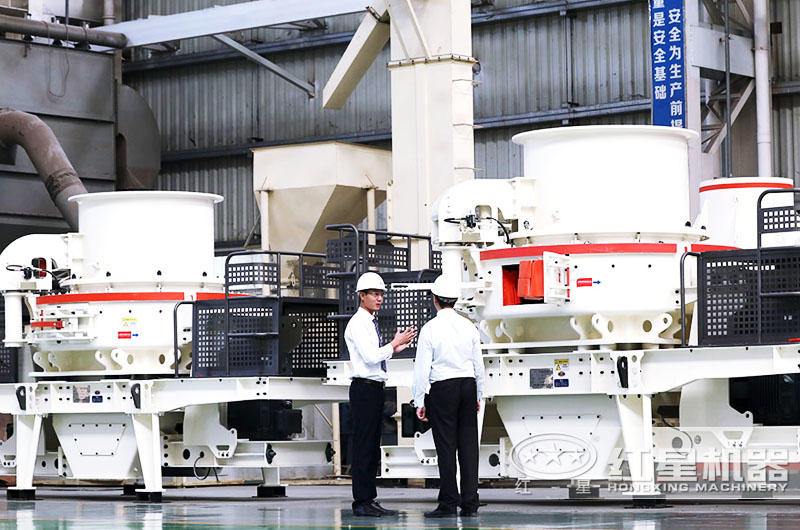 鵝卵石打沙子用HVI制砂機(jī)，優(yōu)勢突出