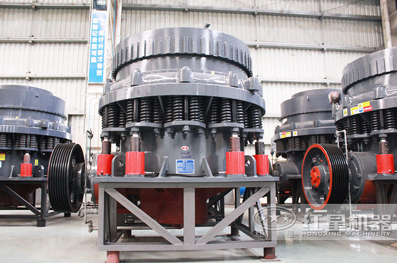復(fù)合型圓錐破碎機型號有哪些？