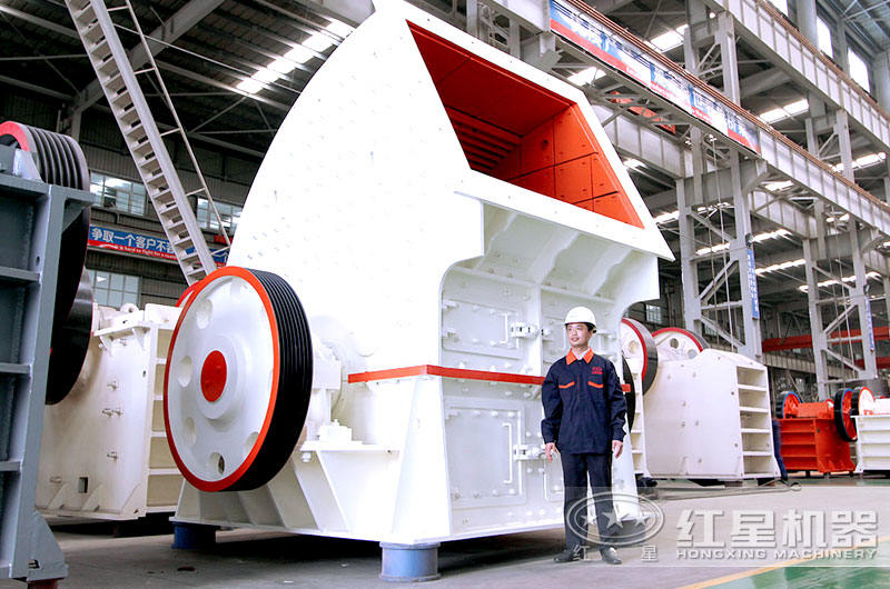 重錘式破碎機，一次成型，降低成本40%