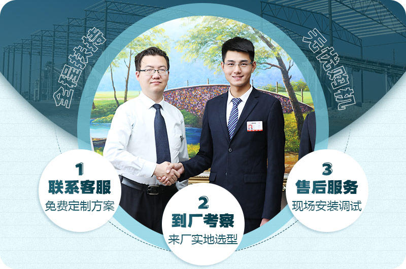 紅星廠家碎石料場設(shè)備齊全，支持考察