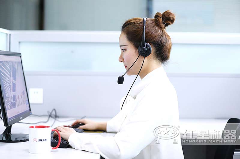 歡迎在線咨詢，我們隨時(shí)為您報(bào)價(jià)