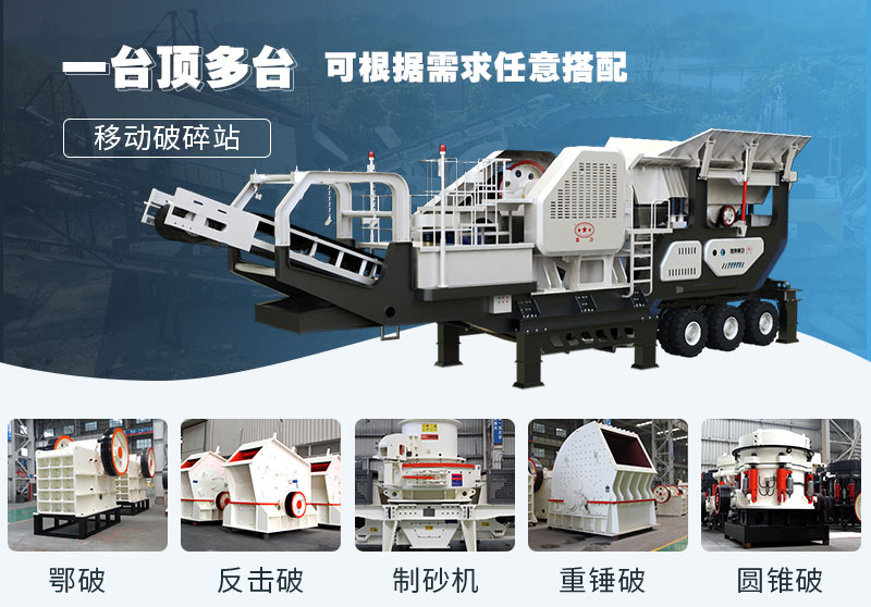 支持量身定制，可配備多種設(shè)備