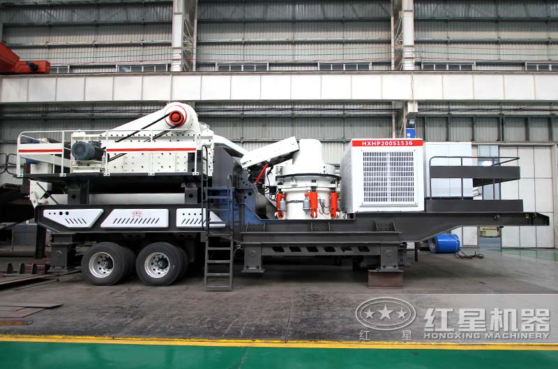 移動式圓錐破碎機，上圖