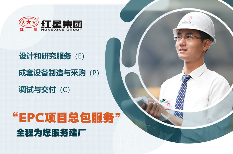 紅星河卵石碎沙機(jī)價(jià)格合理，支持量身定制