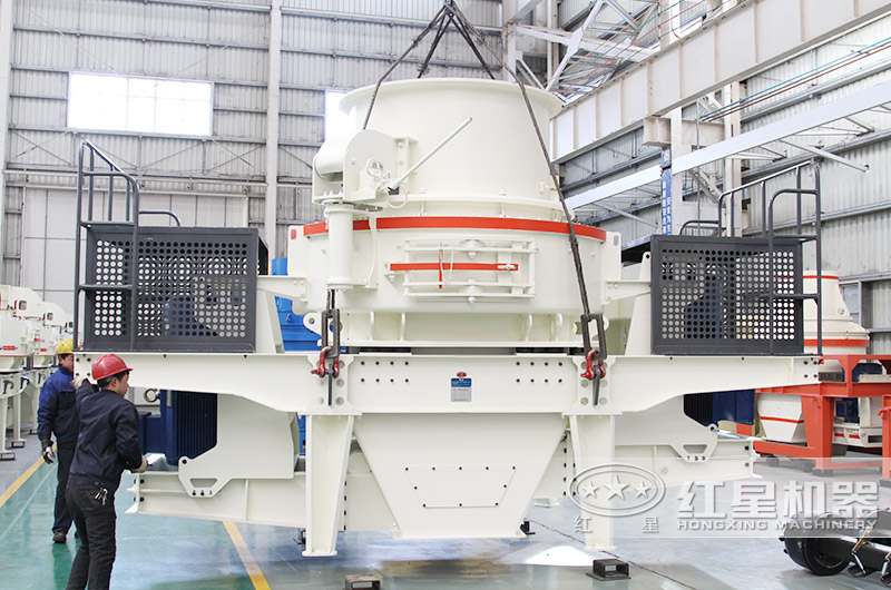 HVI制砂機(jī)，全液壓裝置，實(shí)現(xiàn)遠(yuǎn)程控制