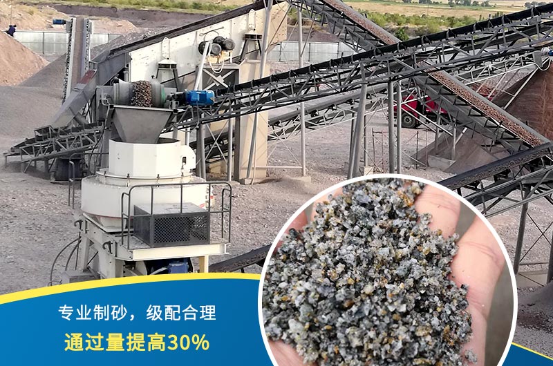 沙場(chǎng)利潤(rùn)高不高，設(shè)備要選好