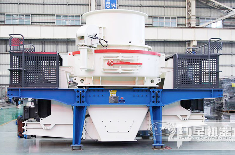HVI制砂機，處理物料粒度可達0-5mm