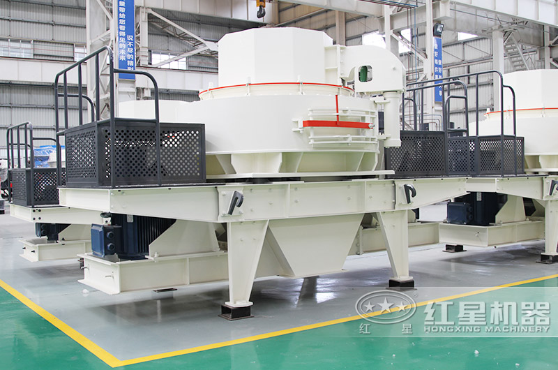 VSI制砂機，價格便宜，性能好