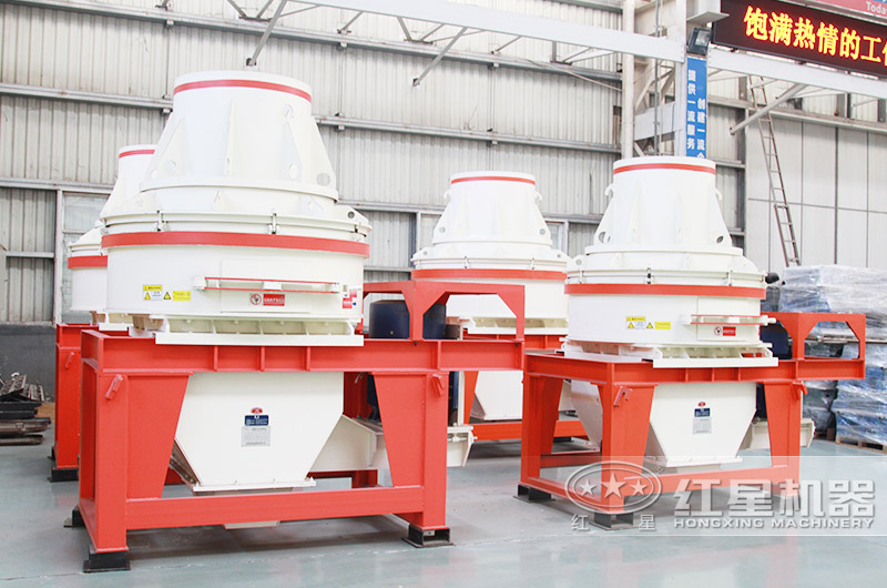 直通沖擊式制砂機，體積小，粒形好