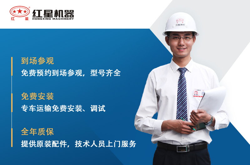 歡迎免費(fèi)咨詢，工程師已準(zhǔn)備就緒