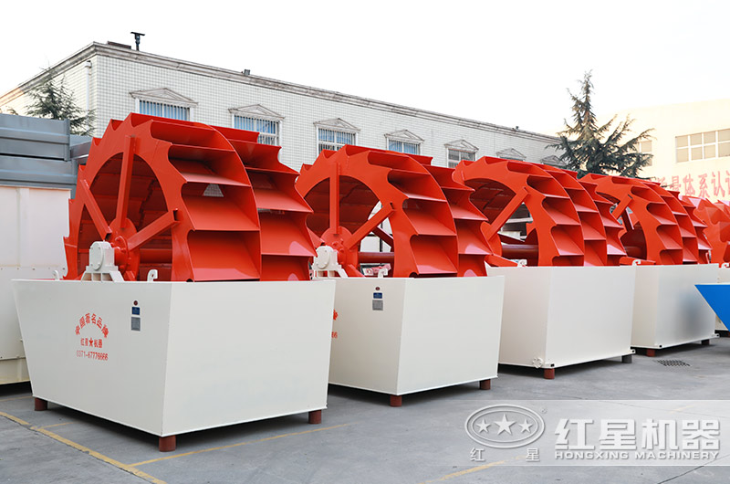 雙輪、三輪輪斗式洗砂機(jī)